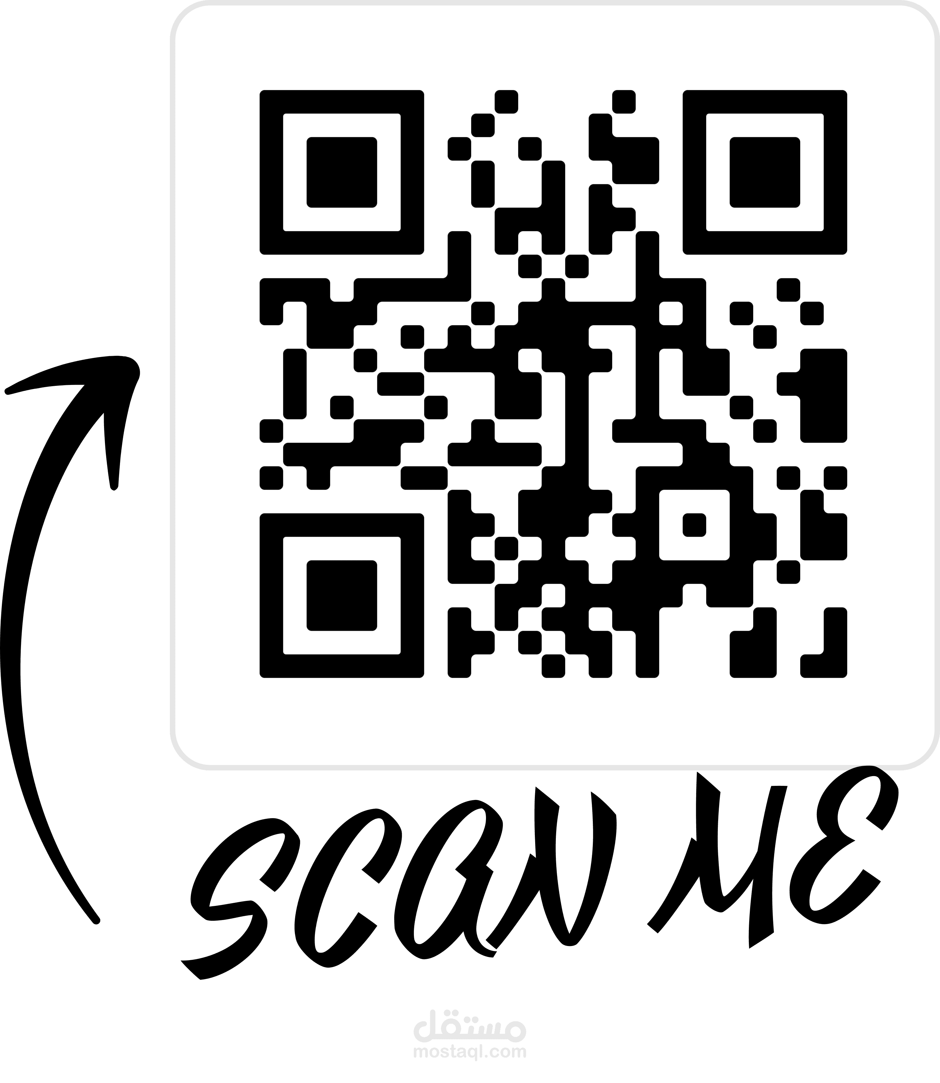 تصميم  QR