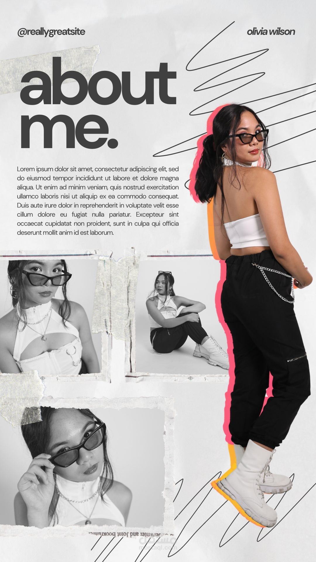 سوشيال ميديا