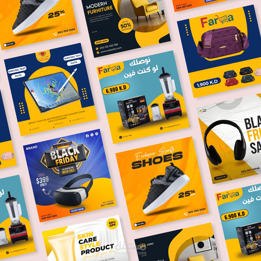 تصميم سوشيال ميديا تسويقية لمنتجات متنوعة