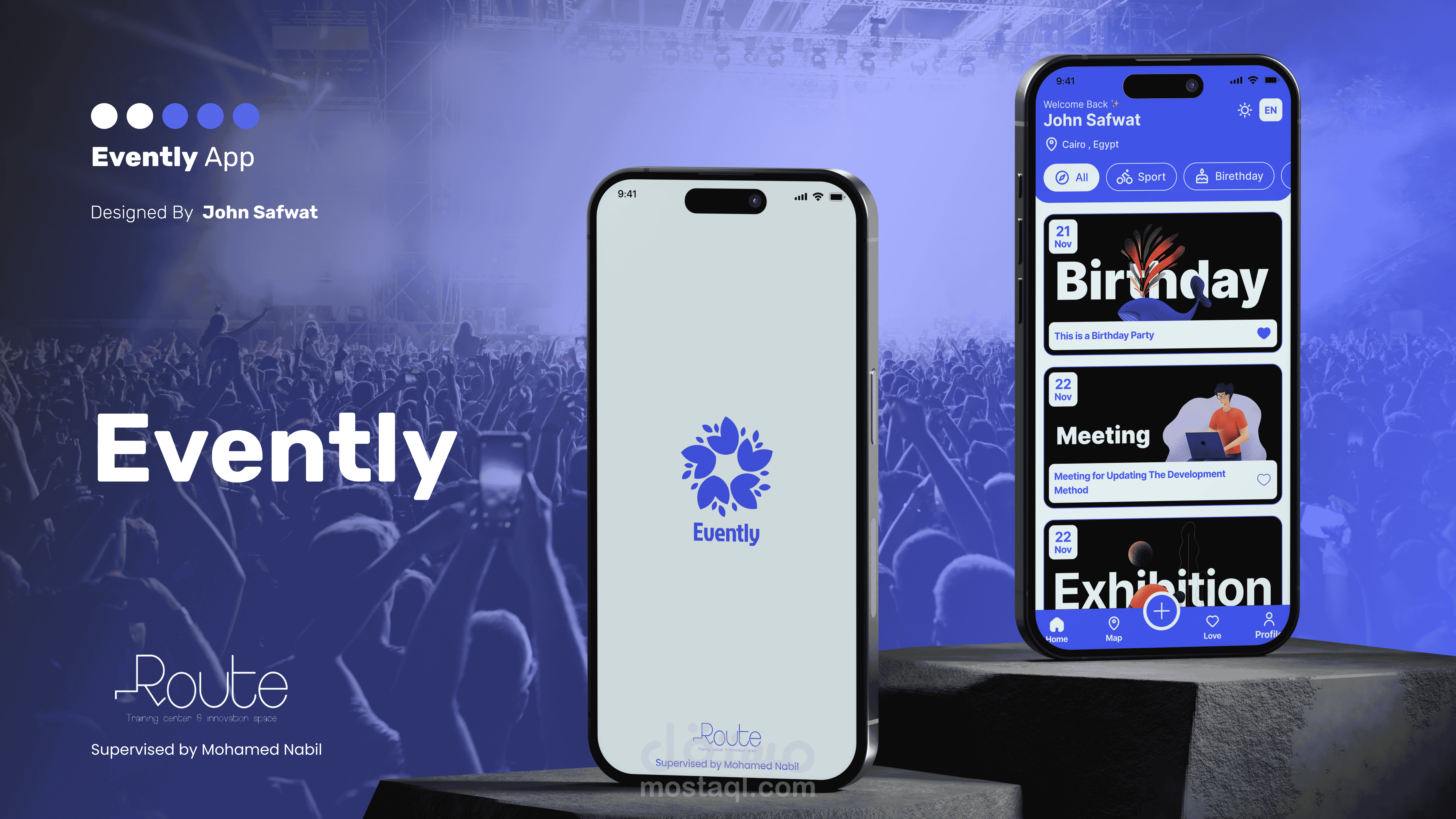 برنامج evently