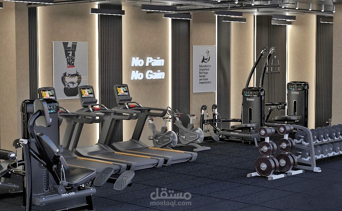 صالة رياضية|Gym