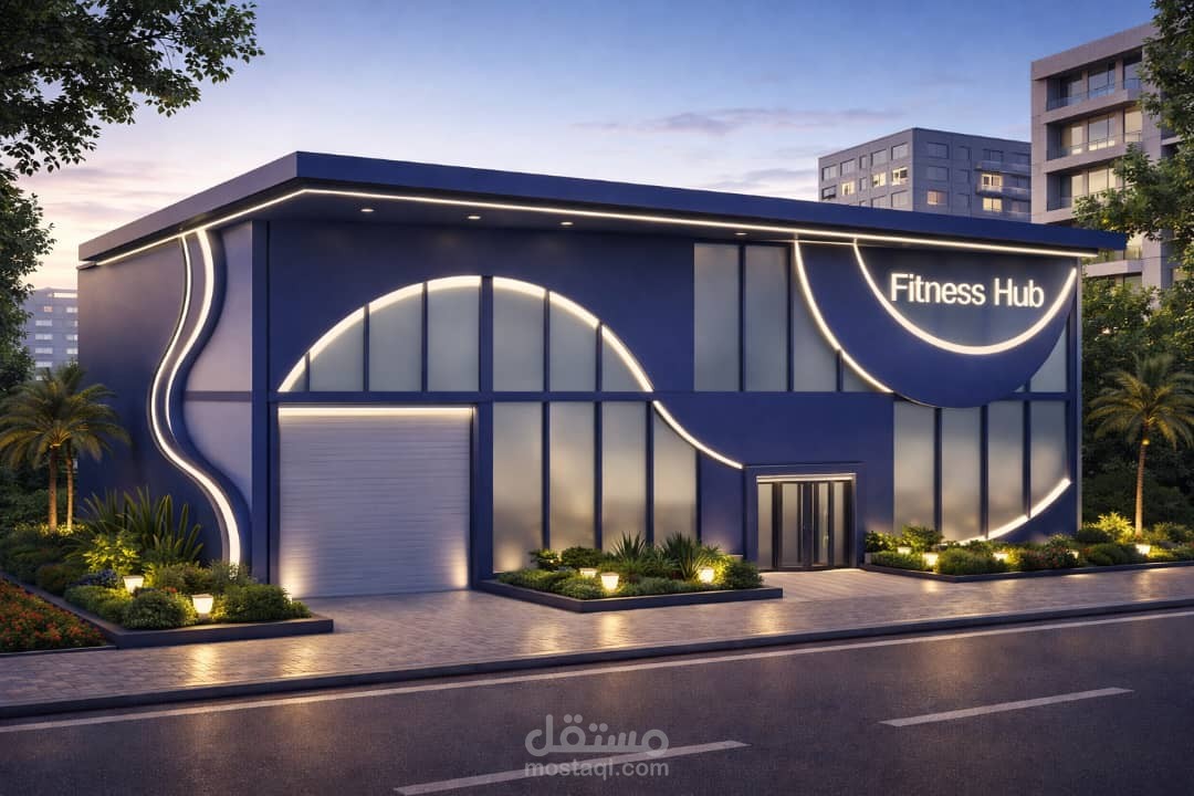 Sports Mall|مول رياضي