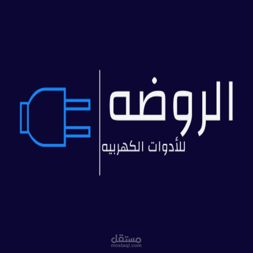 Al_Rawda Store