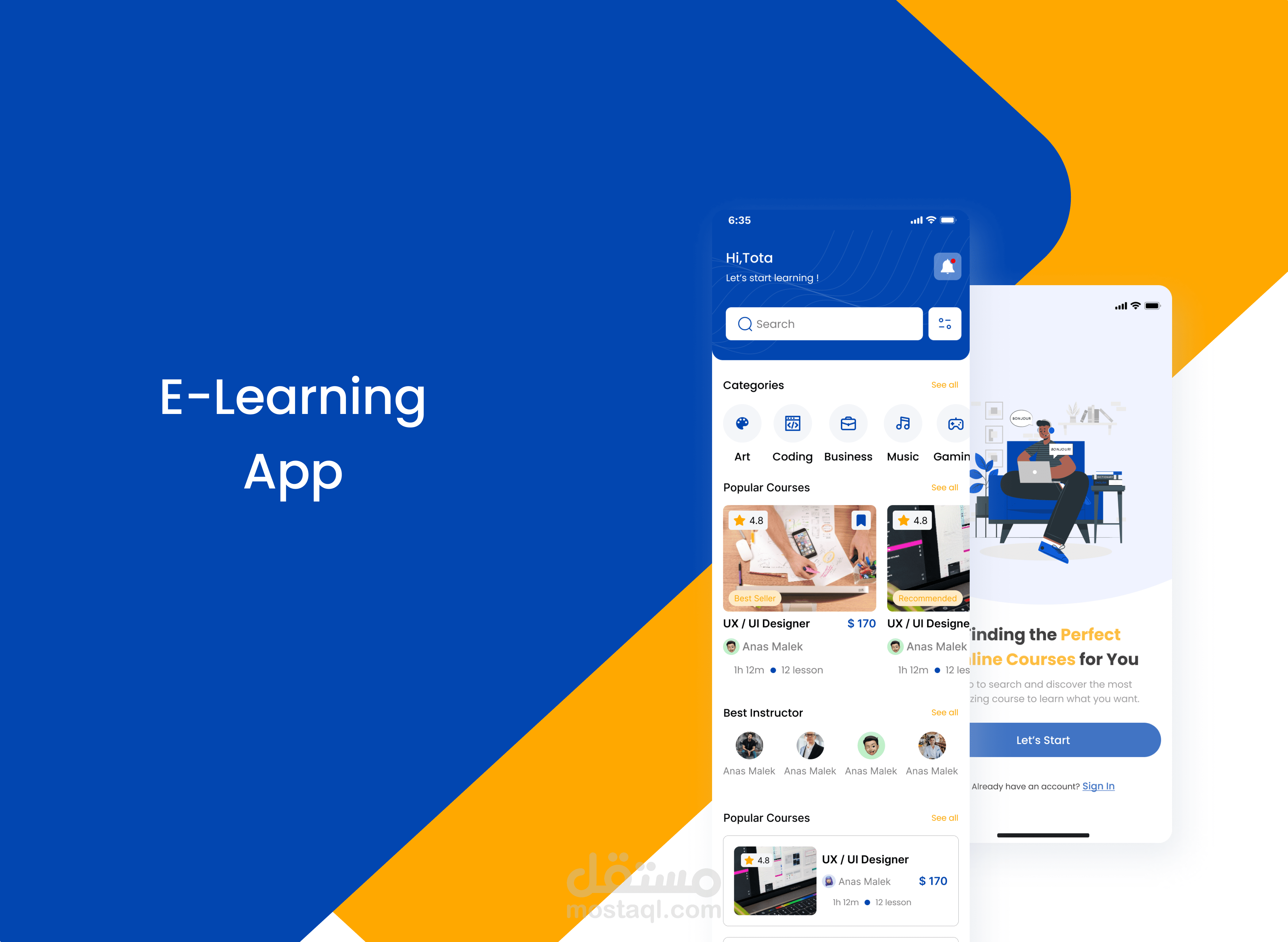 تصميم تطبيق تعليم عن بعد ُ-E-learning App
