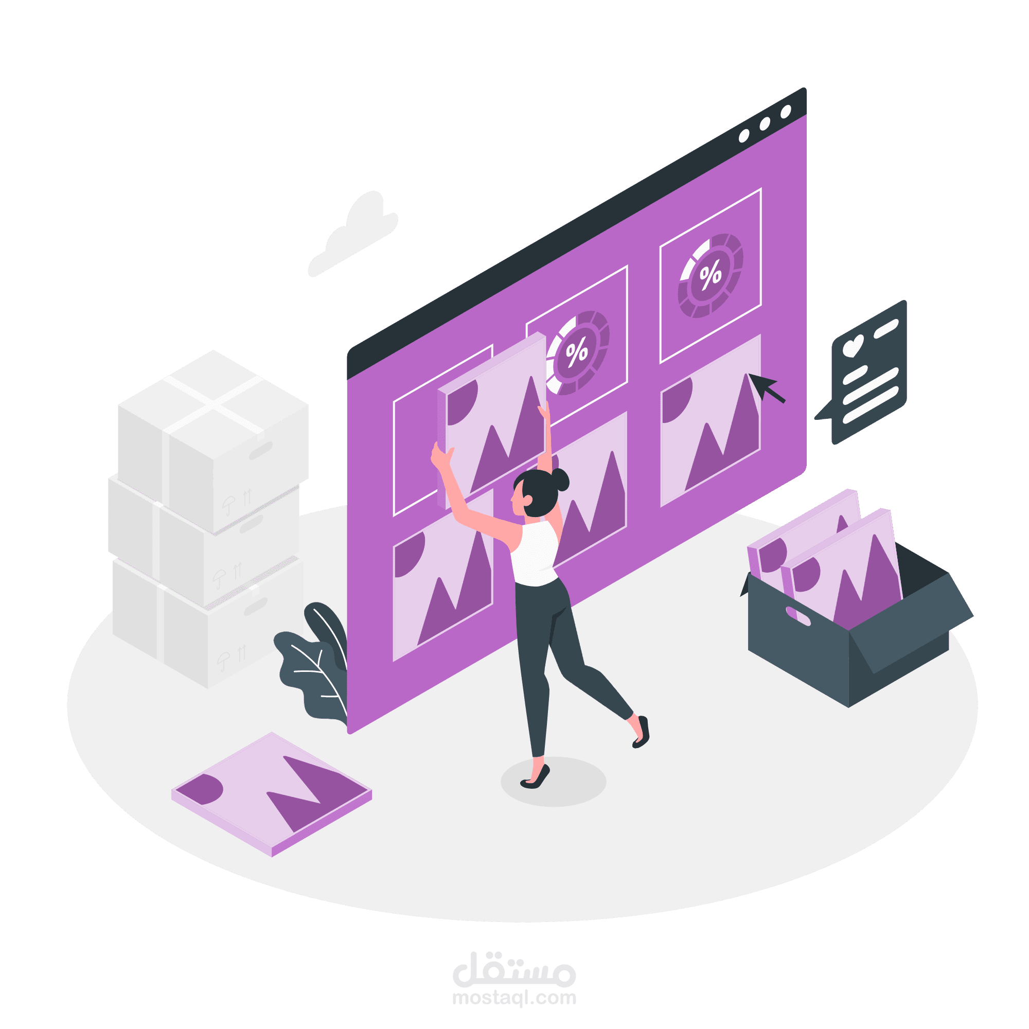portfolio