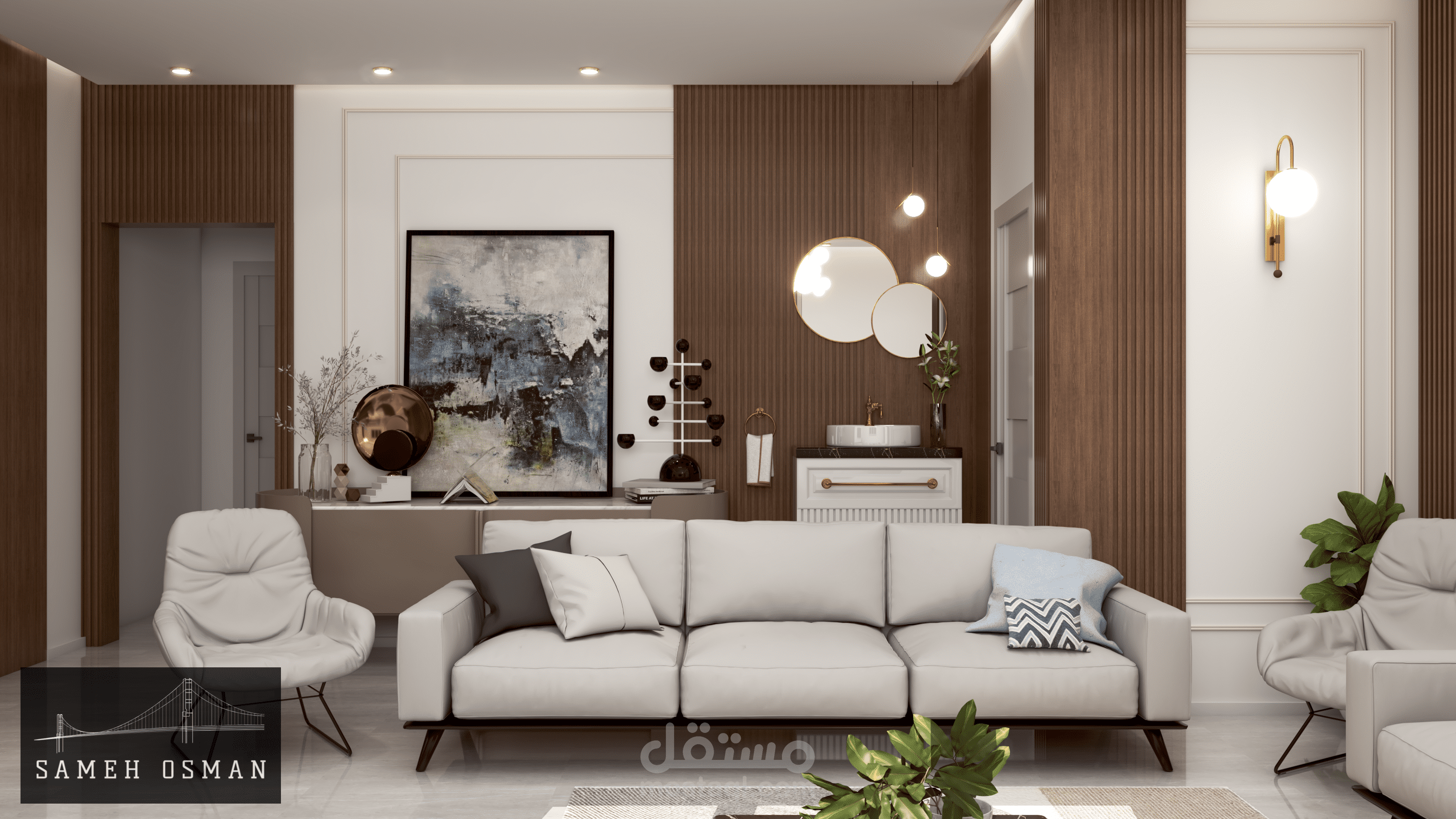 تصميم داخلي لغرفة معيشة