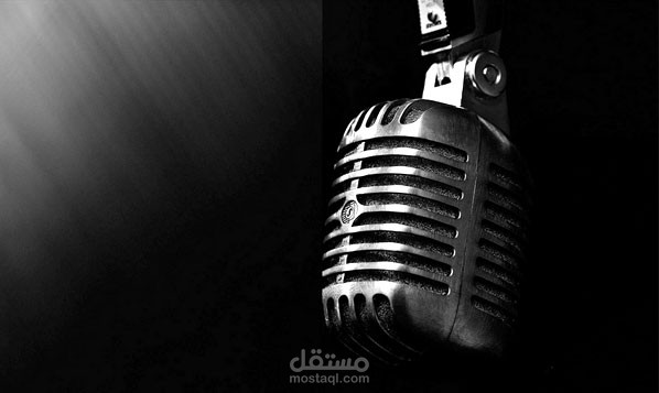 تعليق صوتي باللغه الانجليزيه