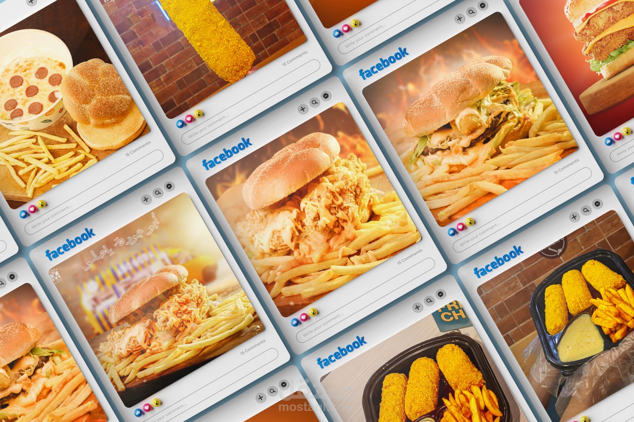 اصلاح وتجميل صور لمطعم فرايد تشيكين