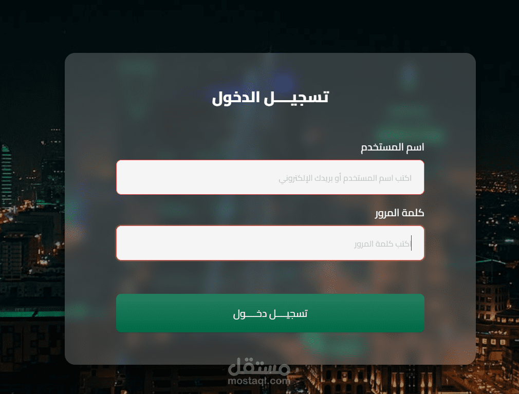 http://35.180.224.195:3195/