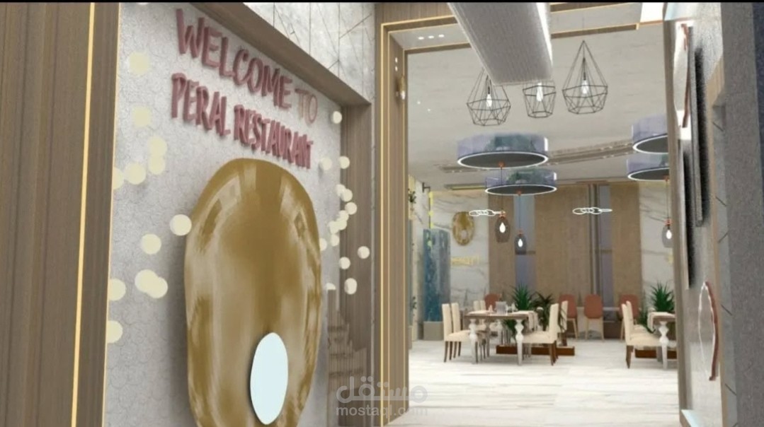 تصميم مطعم على الطراز المعاصر