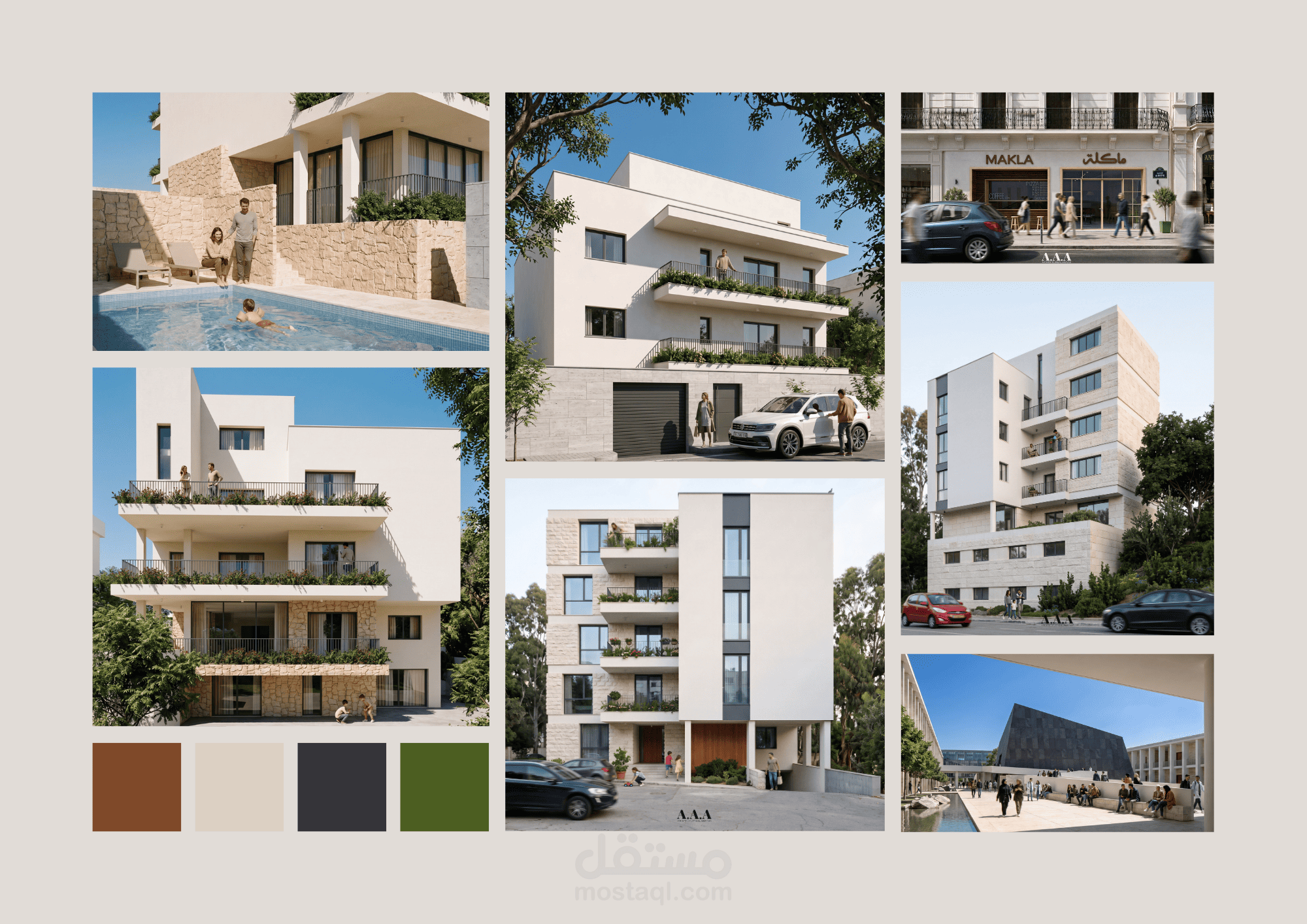 تصاميم خارجية - Exterior design & render