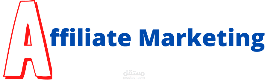 Affiliate Marketing For Beginners