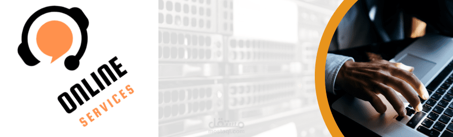 Online Services