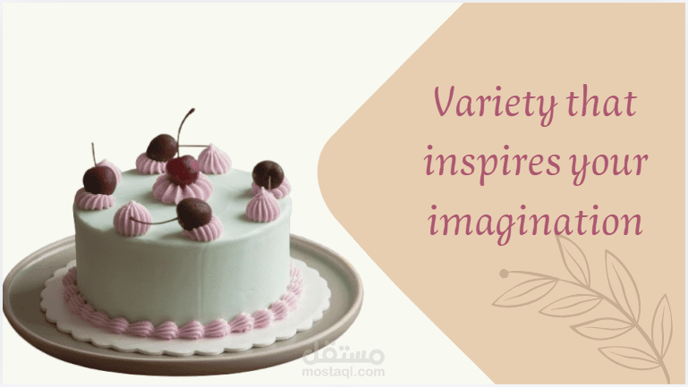 عمل تصاميم شعار, شرح  حصص , عرض منتج