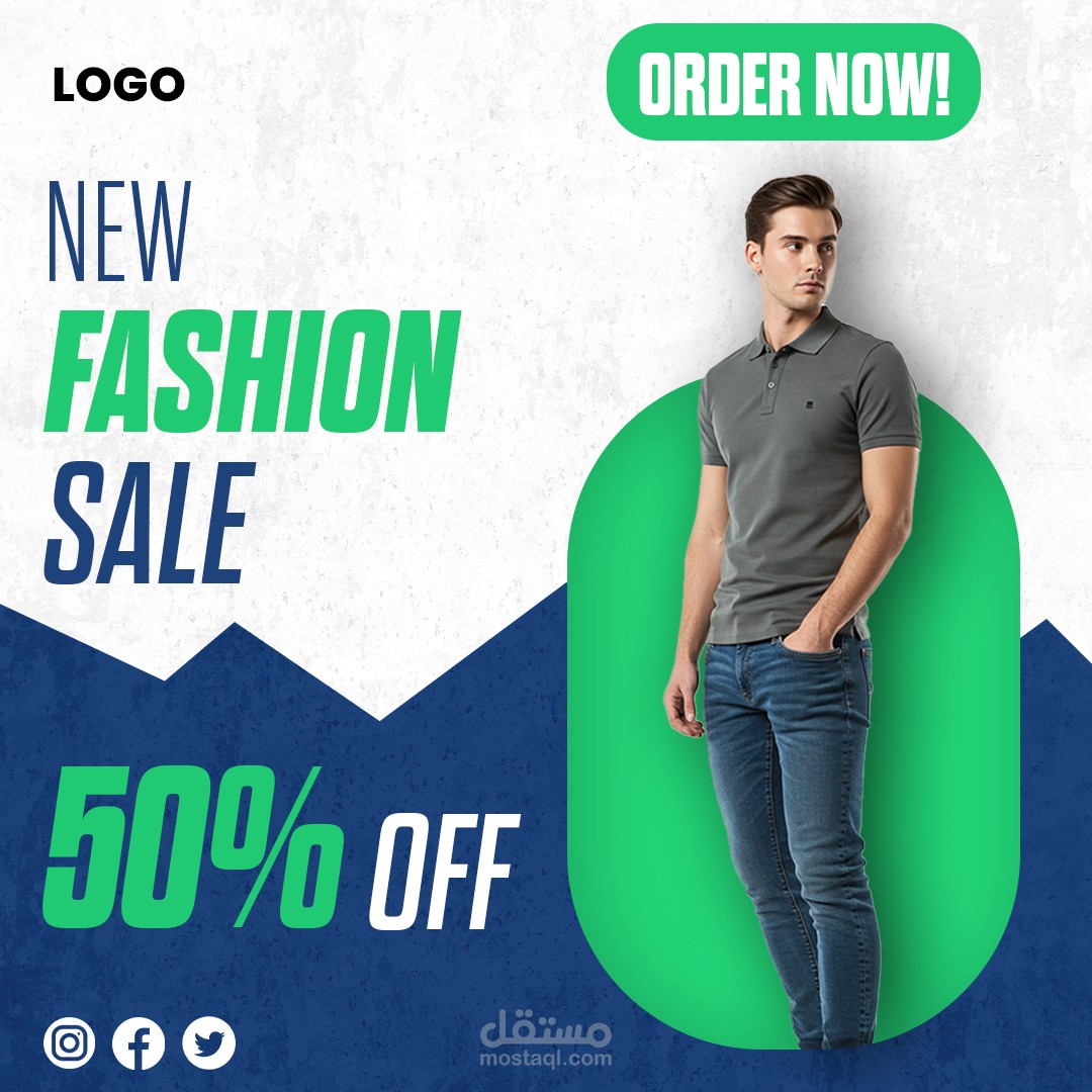 خصم 50% على لبس رجالي