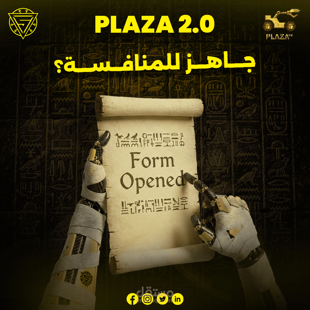 تصيميم سوشيال ميديا تيم STARKS