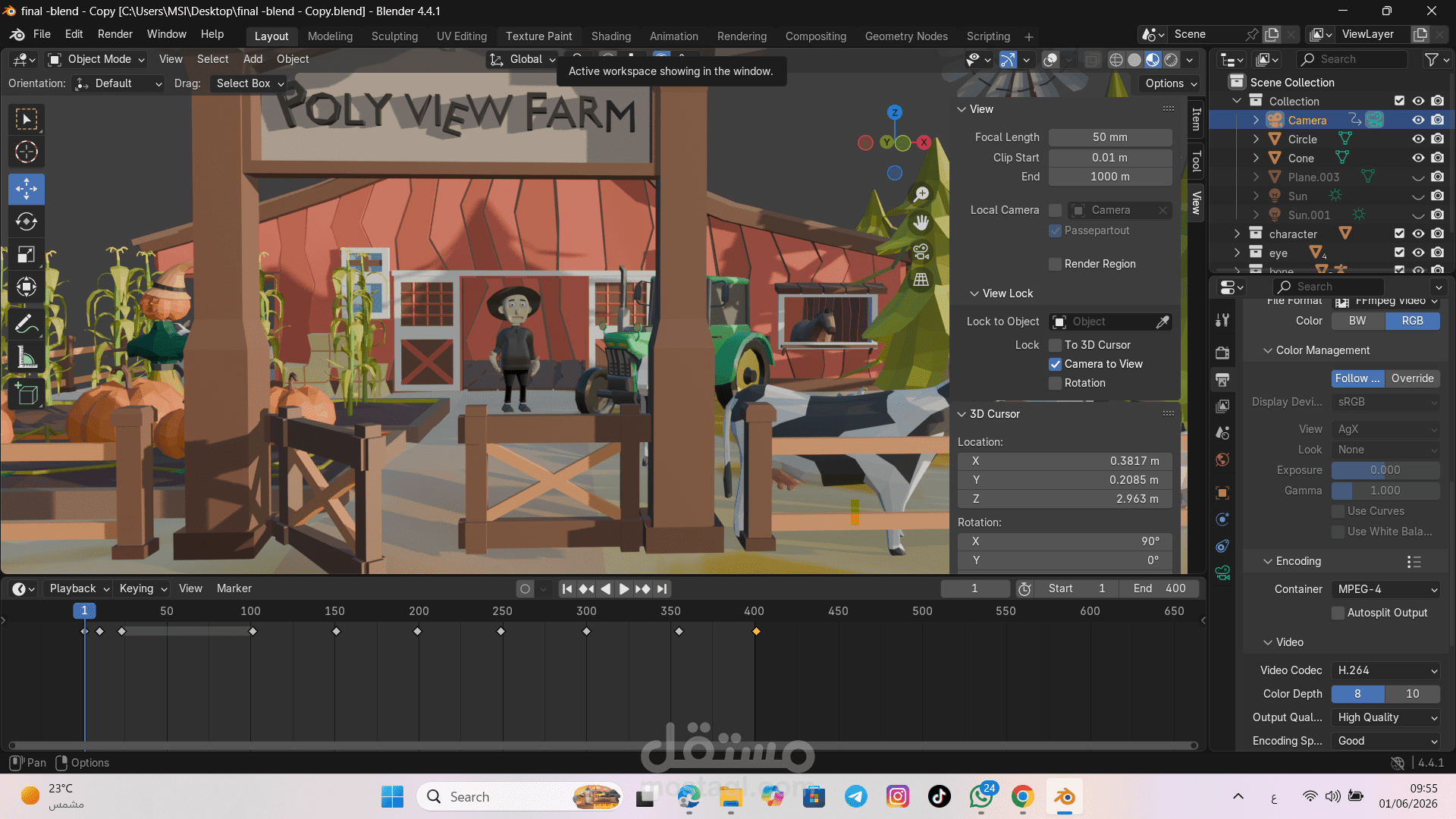 تصميم وتحريك مشهد ثلاثي الأبعاد متكامل بنمط Low-Poly (Blender 3D)