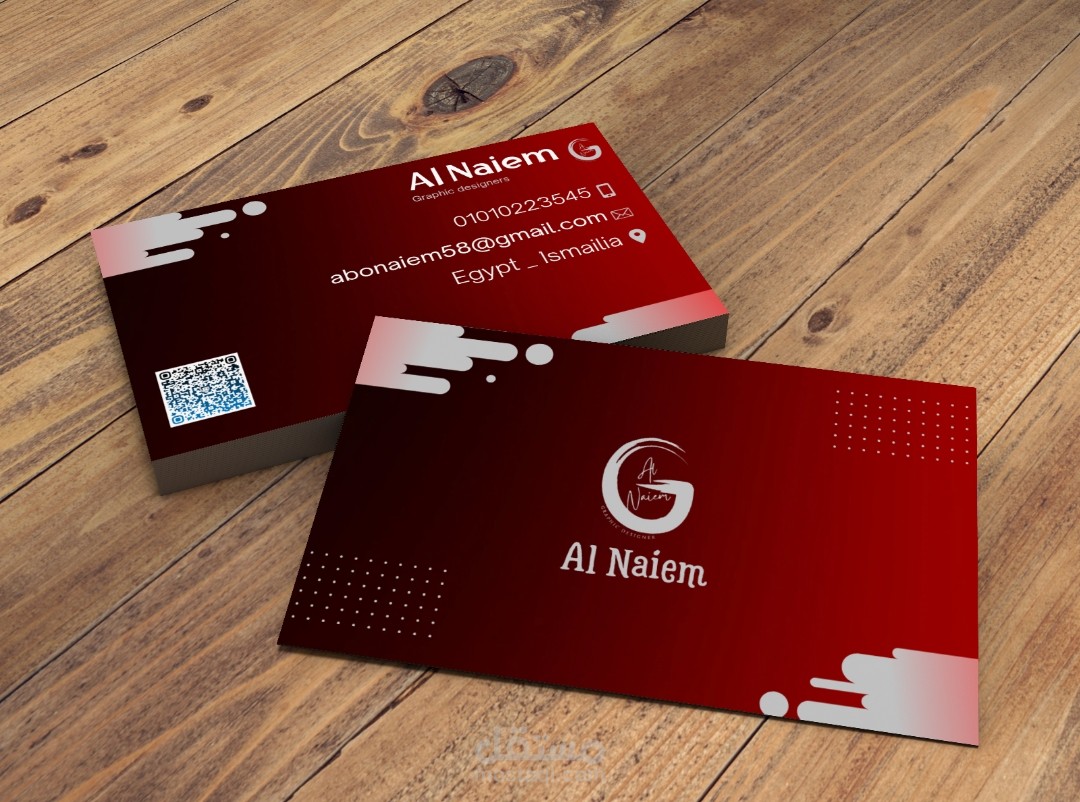 Business card design
