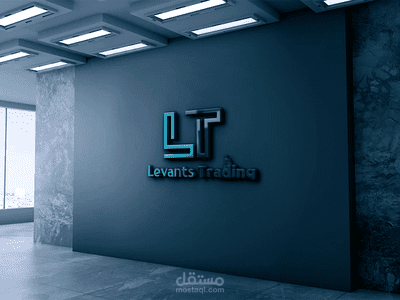 Logo designe