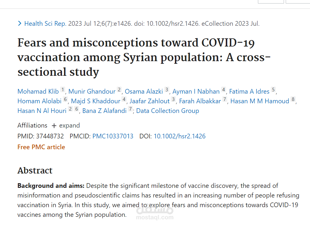 Fears and Misconceptions Towards COVID-19 Vaccination Among Syrian Population