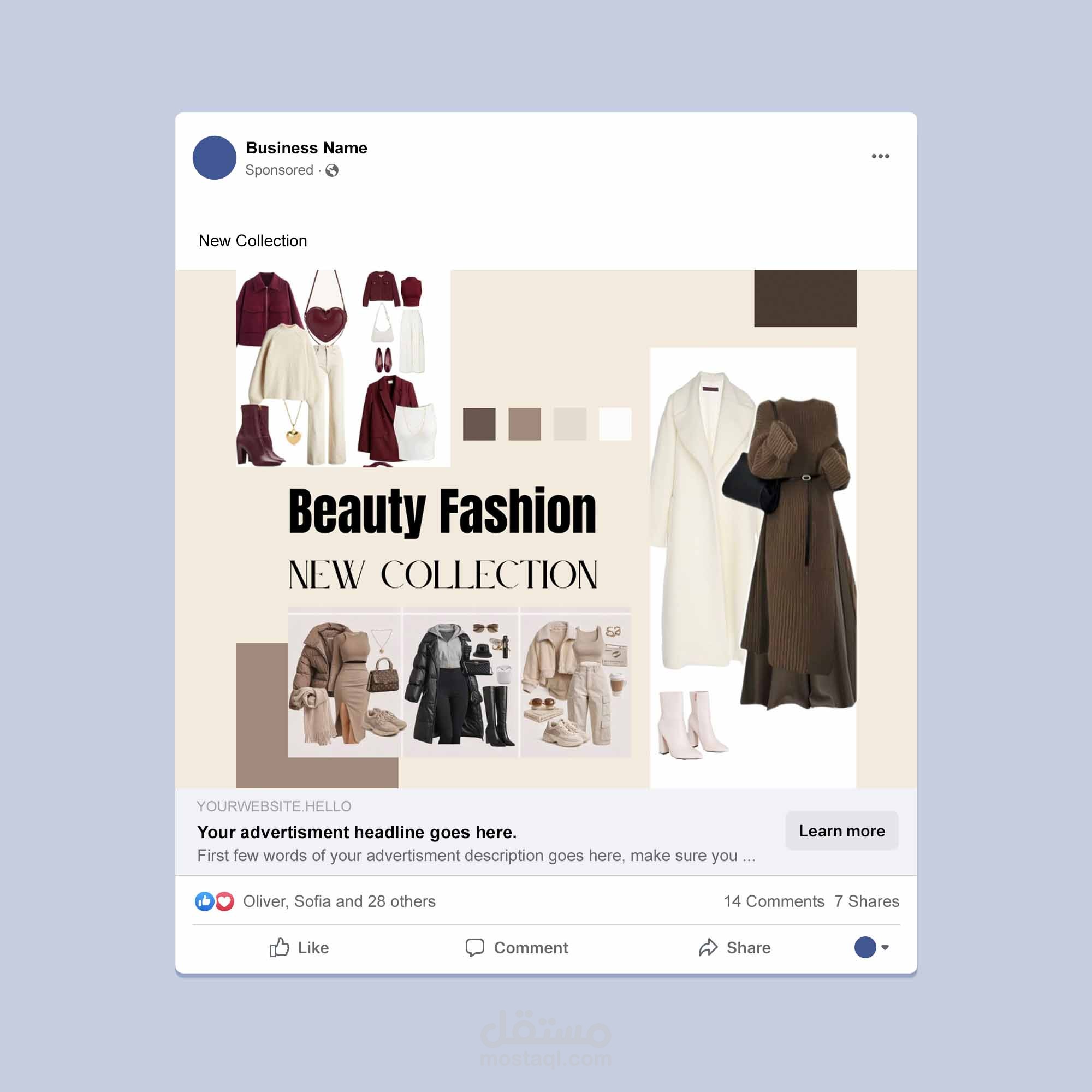 تصميم سوشال ميديا (Social Media Design)