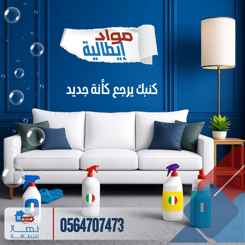 بوستر اعلاني