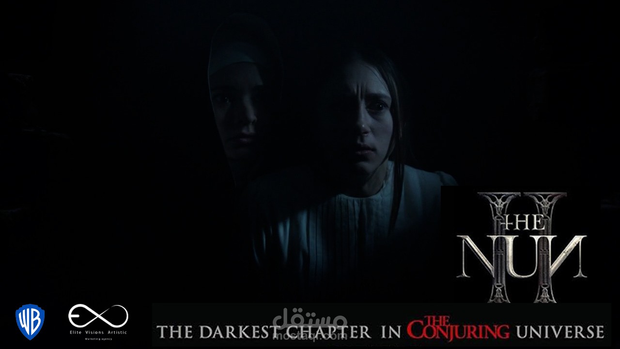 The Nun 3