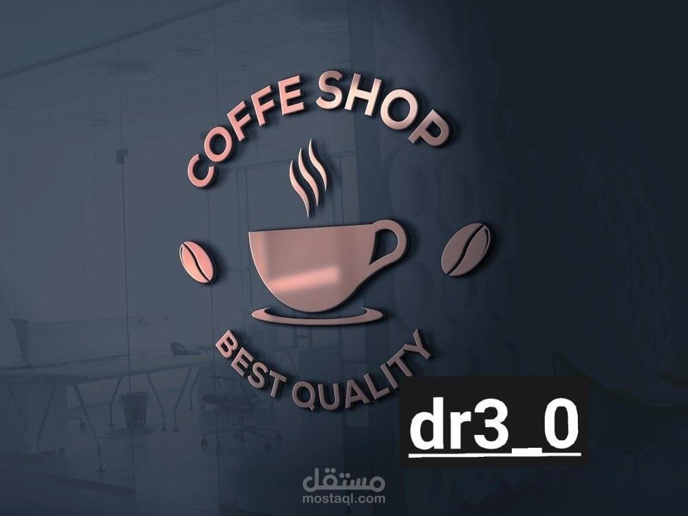 كتابة المحتوى على مواقع