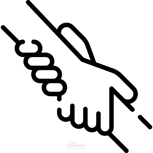 دعم ومساعدة