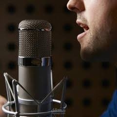 عينة تعليق صوتى على اعلان