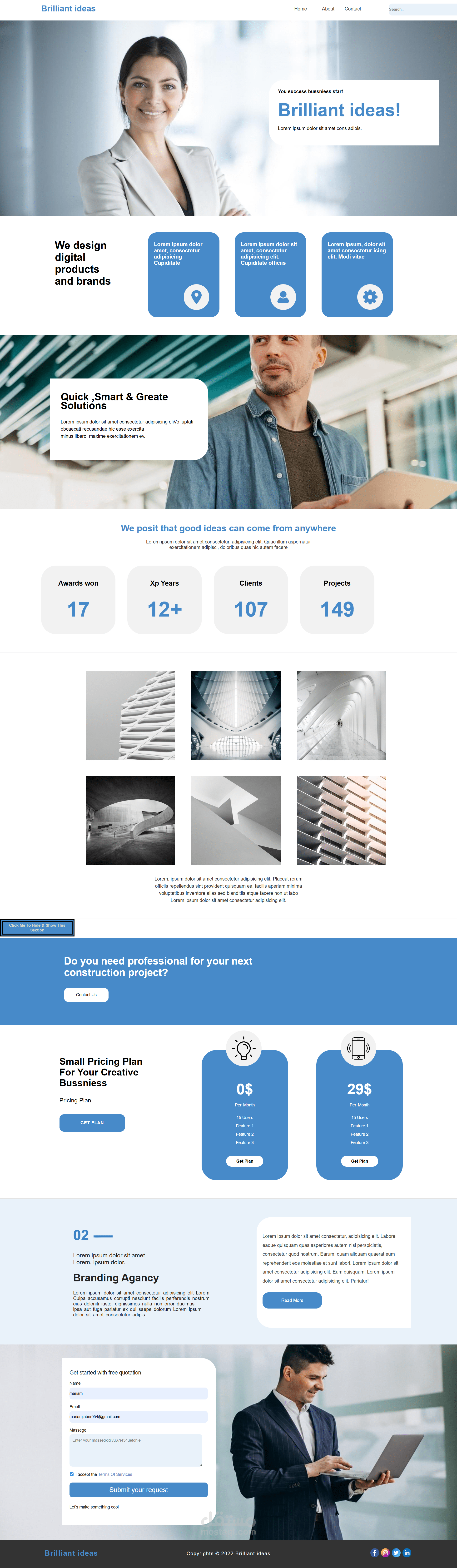 تصميم موقع باستخدام html ,css ,javascript