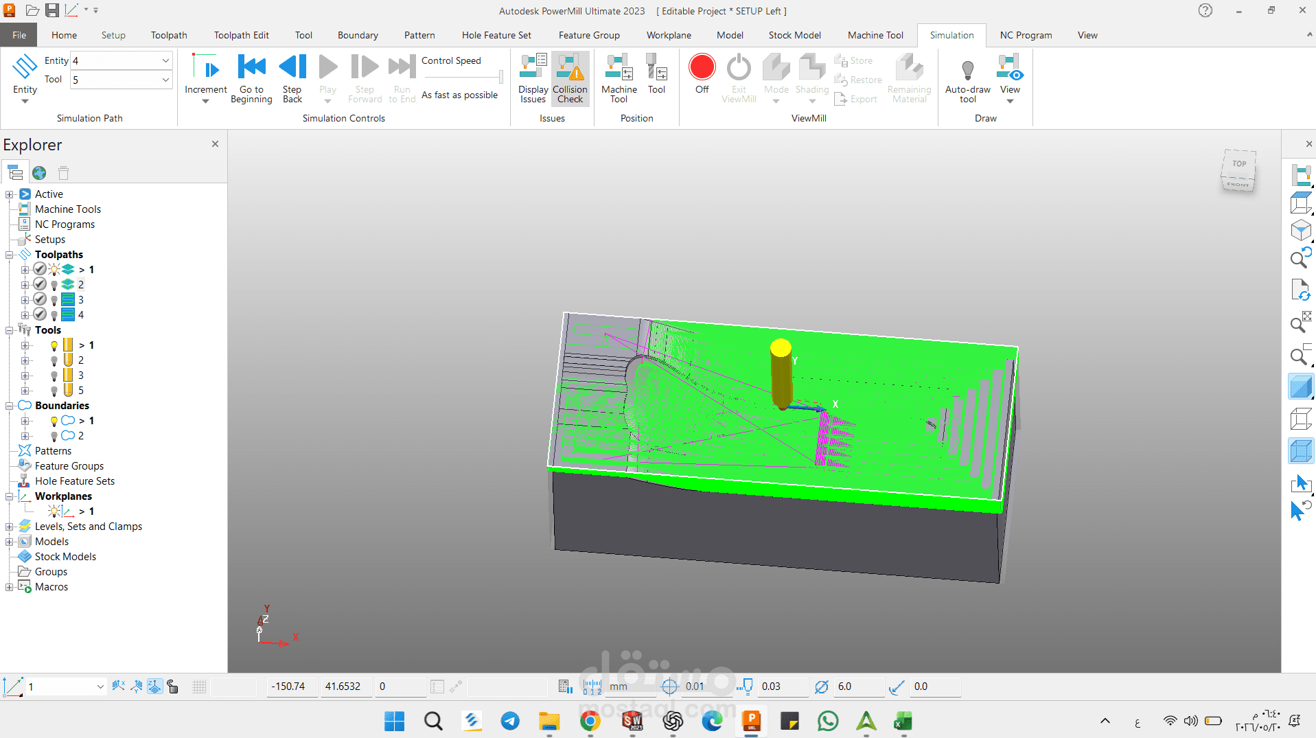 CAM Engineer | PowerMill & CNC Programming