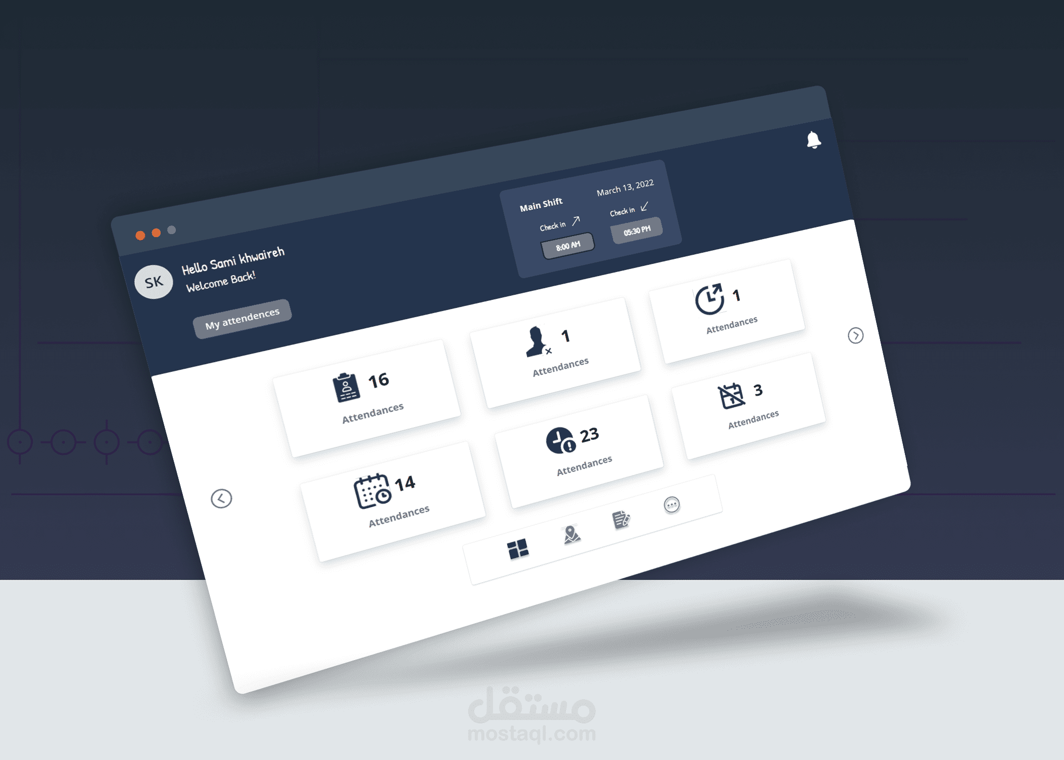 HR Application - Power platform app