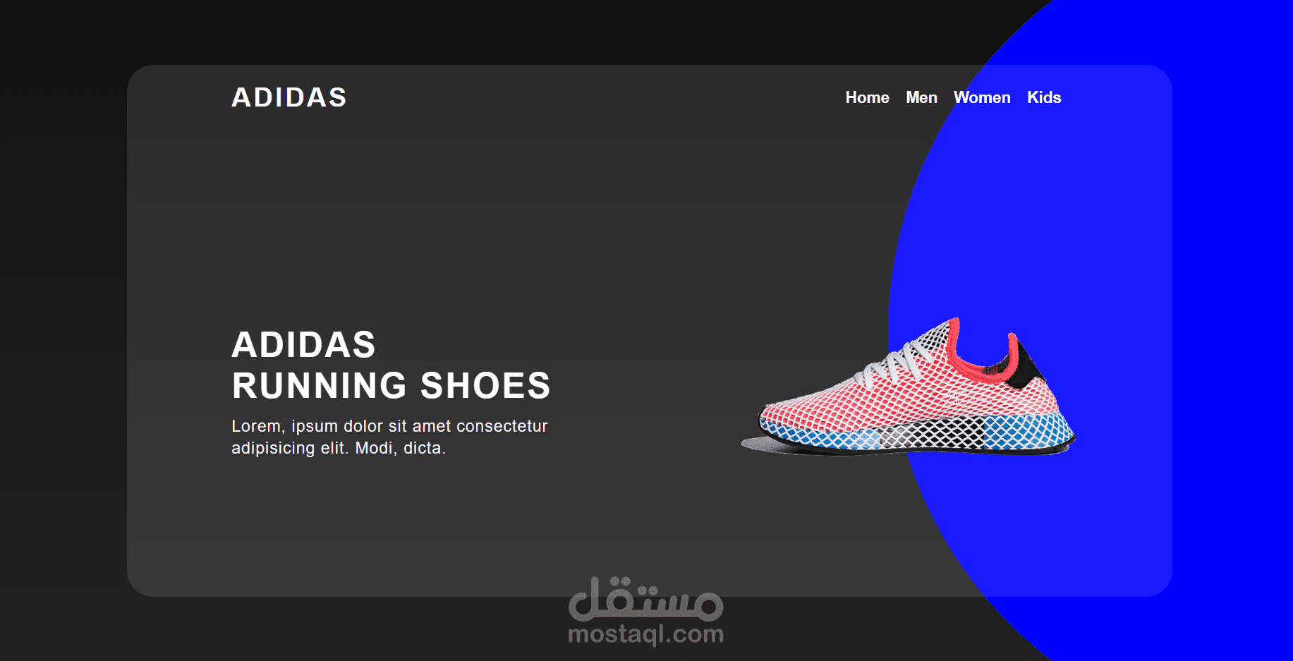 صفحة هبوط landing page