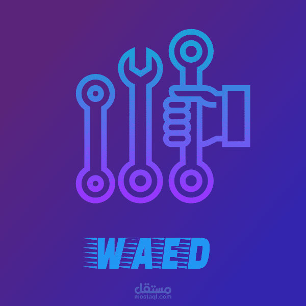 شعار لشركة تصليح سيارات