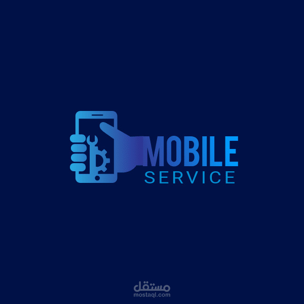 شعار عن محل هواتف