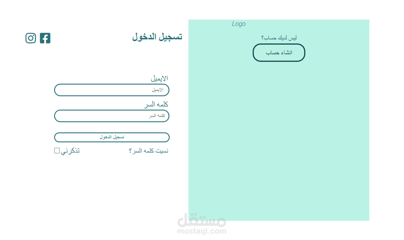 login and register page