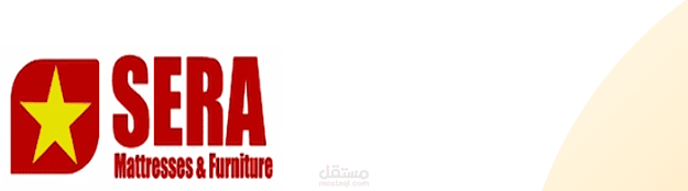 ٍٍٍSERA