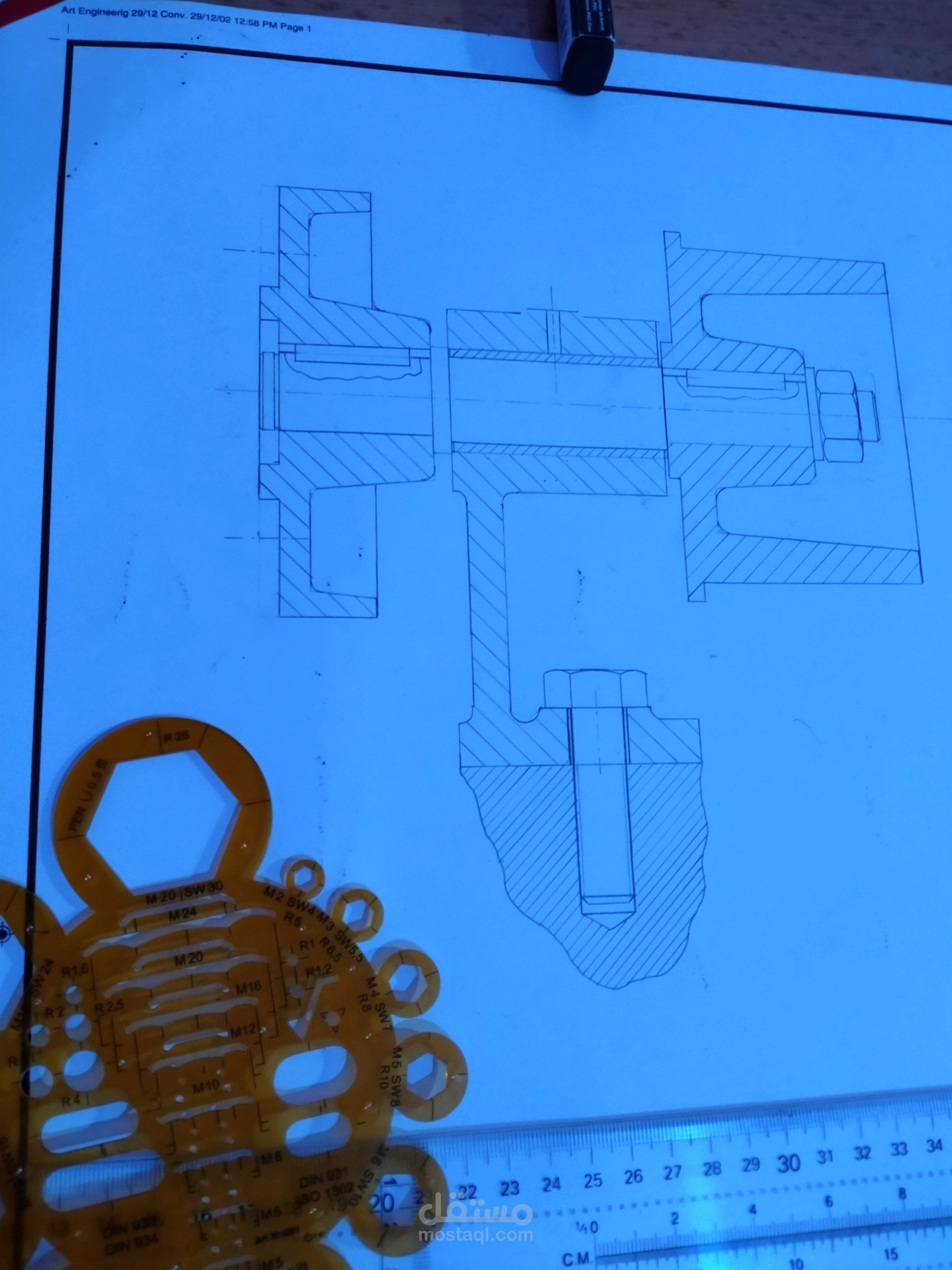 رسم ميكانيكي يدوي