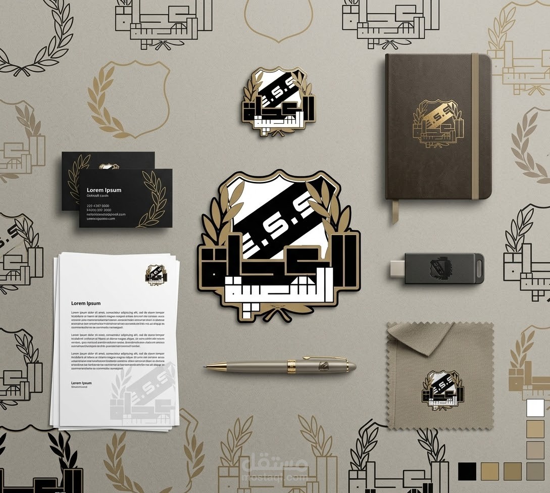 Haiderdjoudi is a brand identity designer based in Algeria, creating logo systems and visual mockups, including the work shown in the shared references.