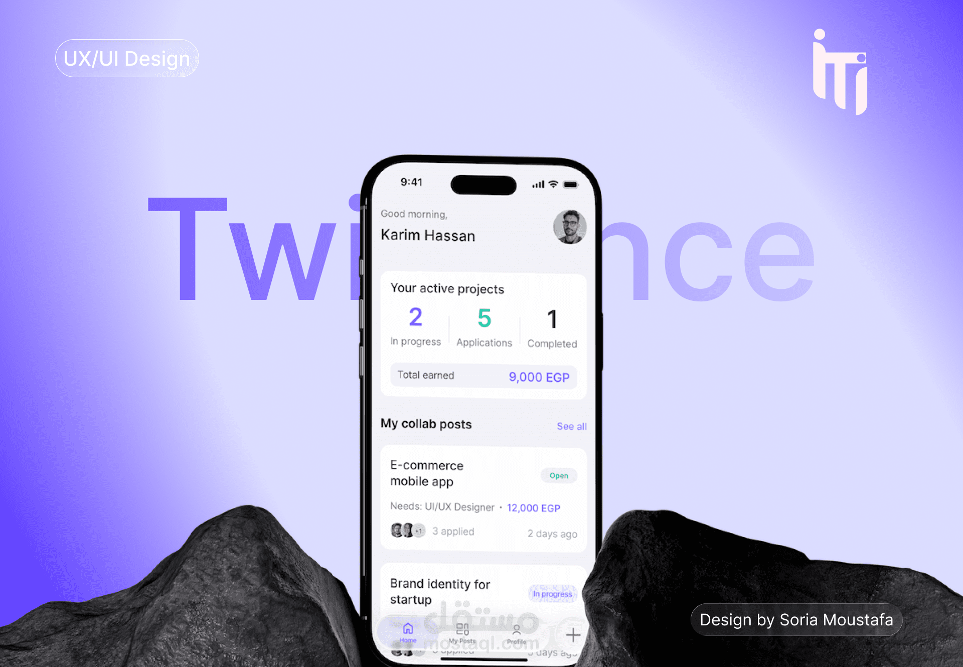 تصميم تطبيق لربط المستقلين وتسهيل العمل الجماعي (Twinlance)