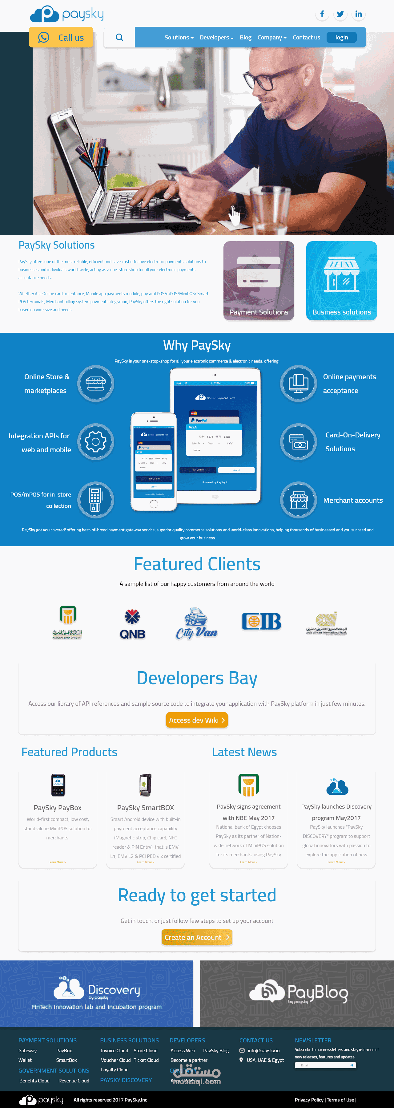تصميم لموقع UI UX شركة بالتو