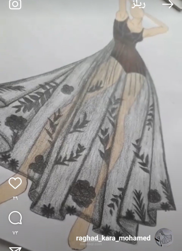 مصممة أزياء و ملابس