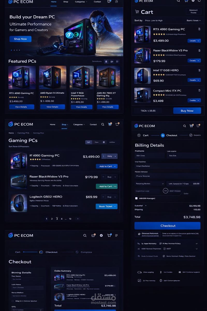 تطبيق لبيع الحواسيب