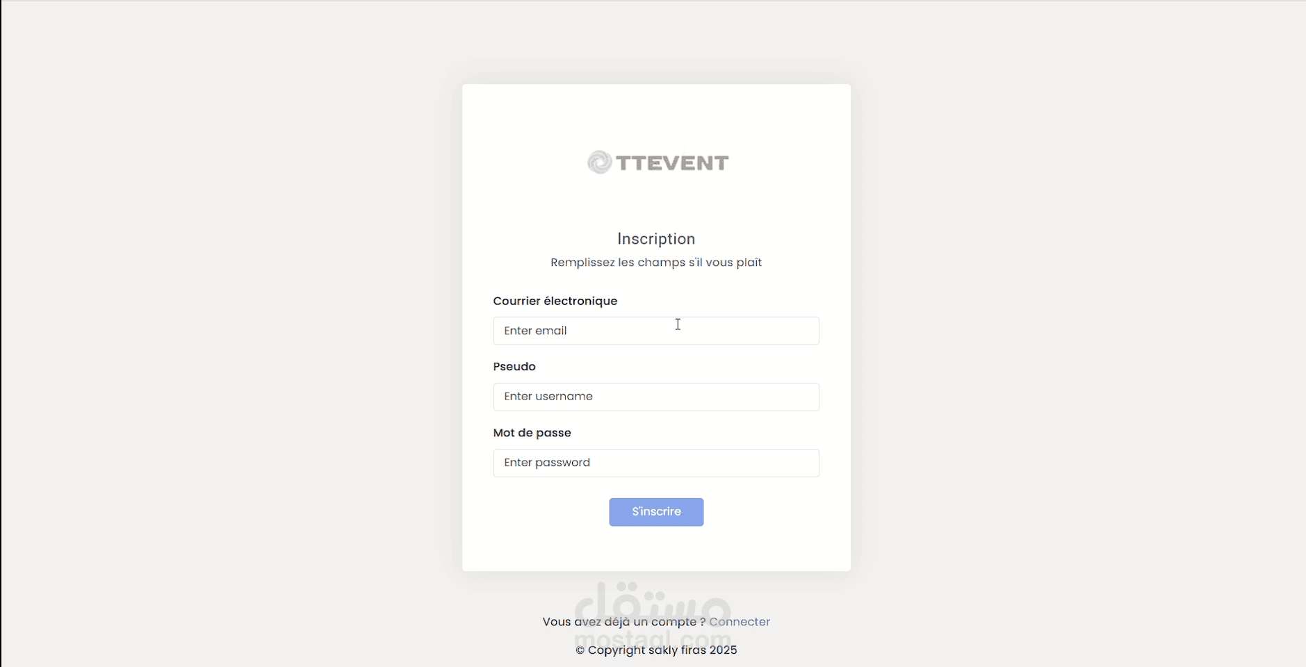 منصة إدارة الفعاليات – اتصالات تونس
