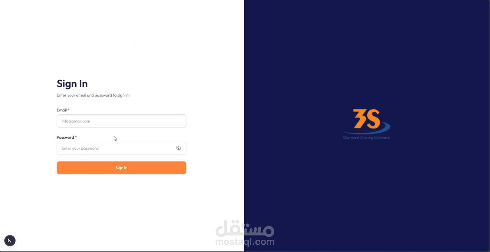 منصة التعلم الإلكتروني للشركات