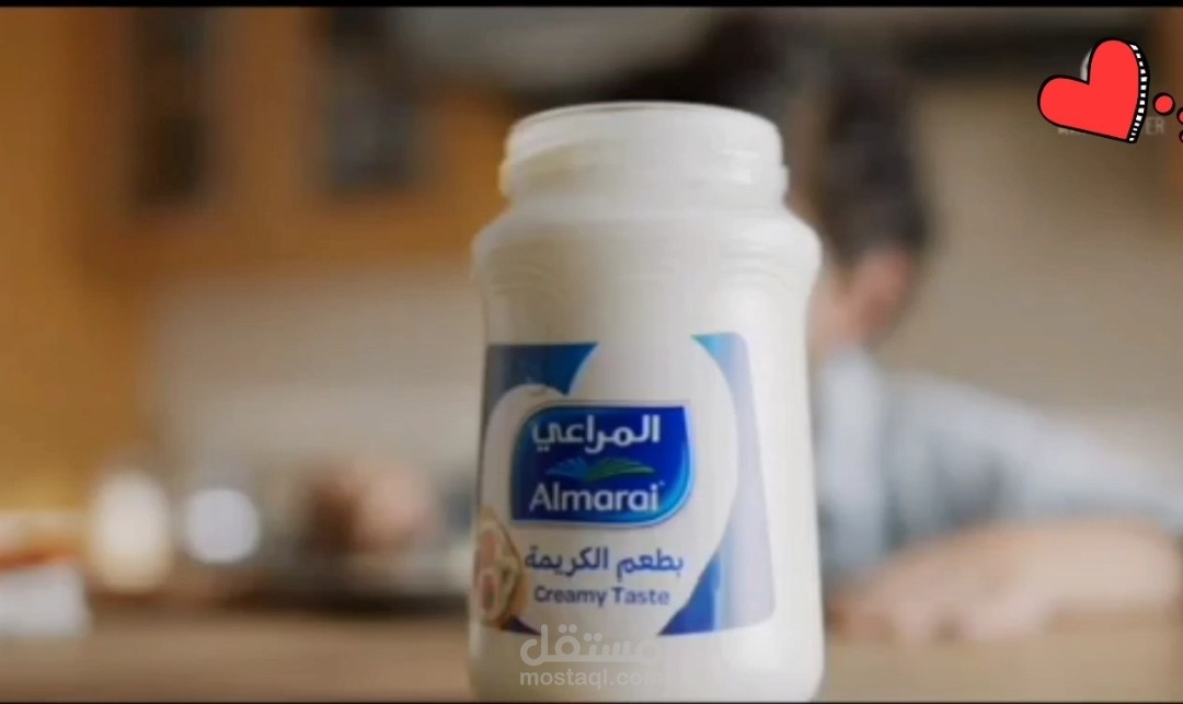 اعلان صوتى باللغة الخليجية
