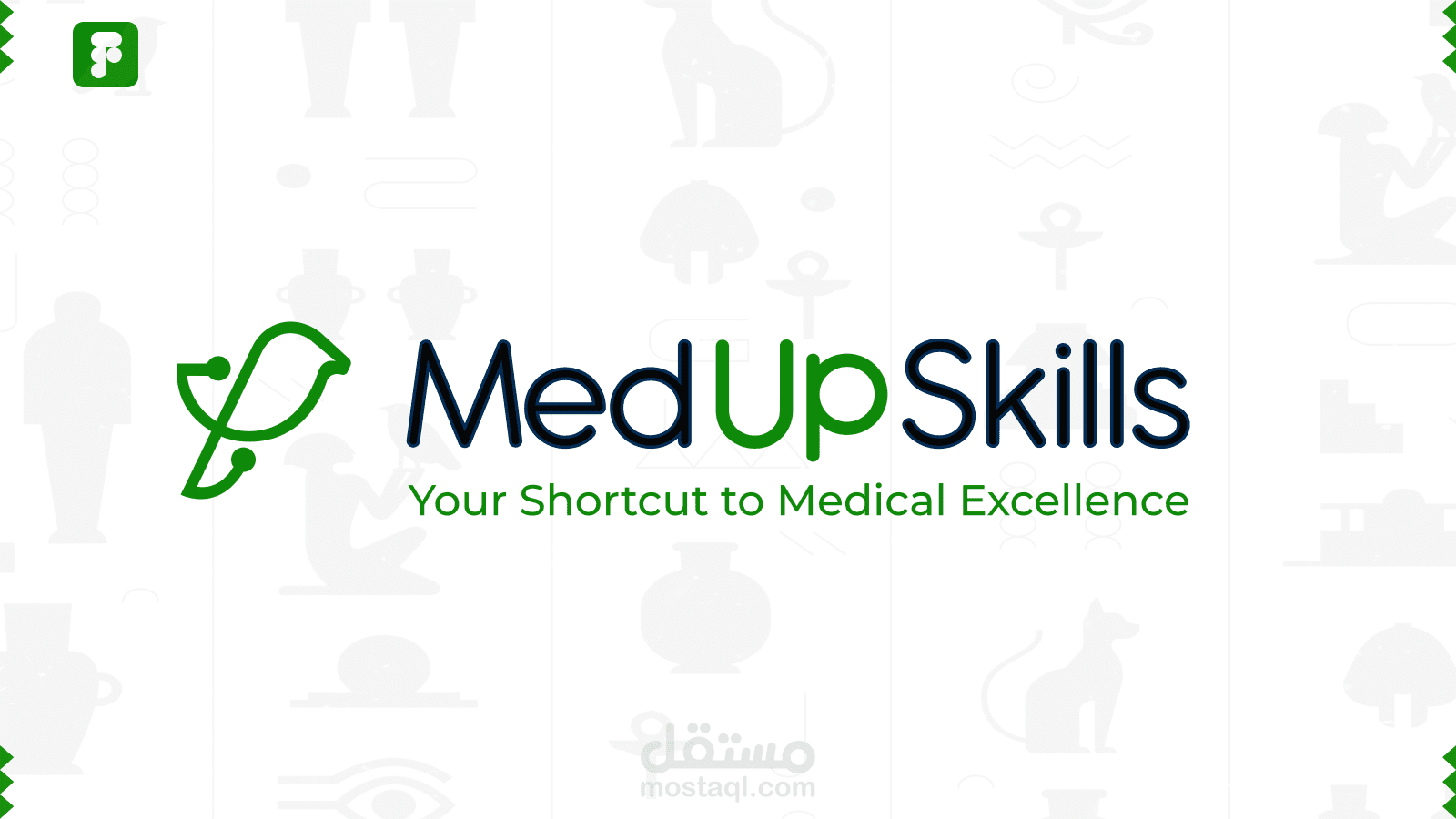 MedUpSkills - Learning Center