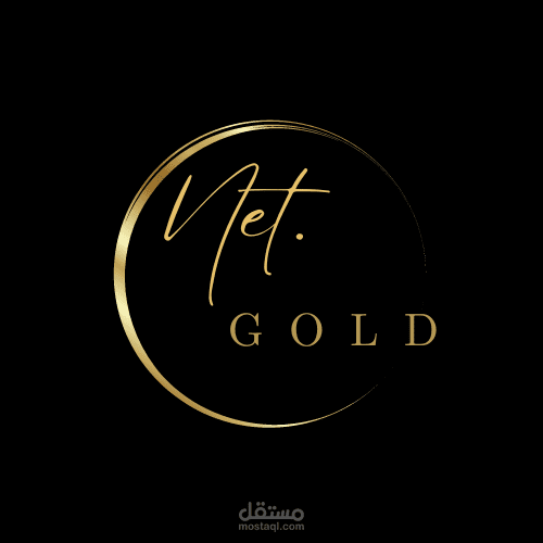 Netgold تقدم لكم شعارات مميزة و فريدة بجودة عالية