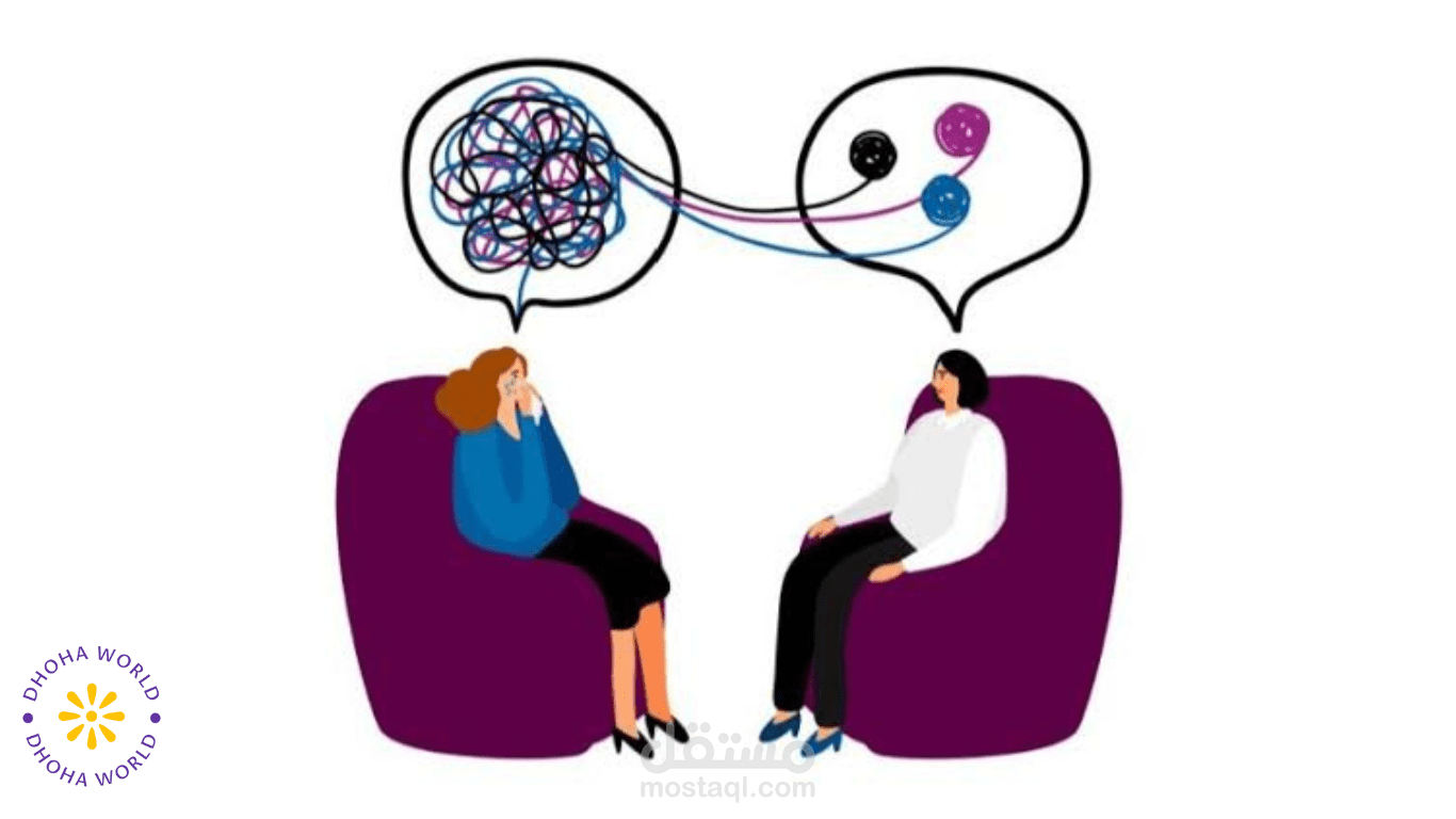 إستشارات نفسية وأسرية